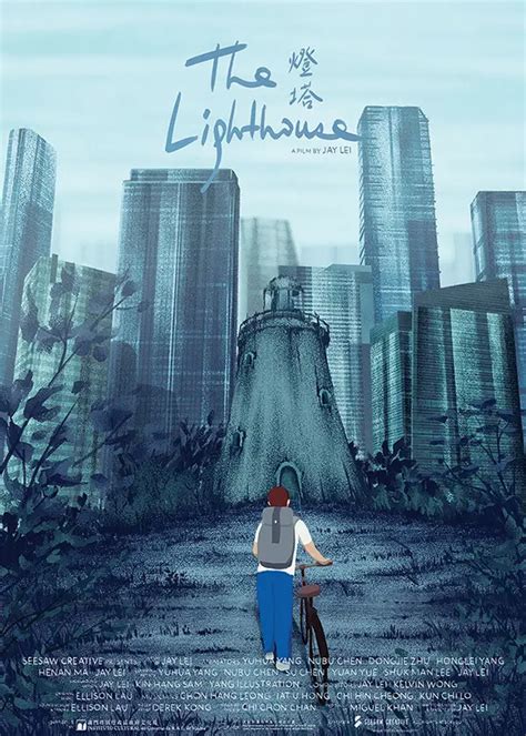 the lighthouse 2019 kissanime|The Lighthouse (2019) .